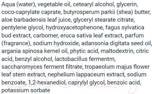 Изображение товара Крем для лица Olos Anti-Age Ревитализирующий для молодости кожи (150мл)