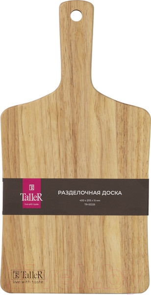 Изображение товара Разделочная доска TalleR TR-52225