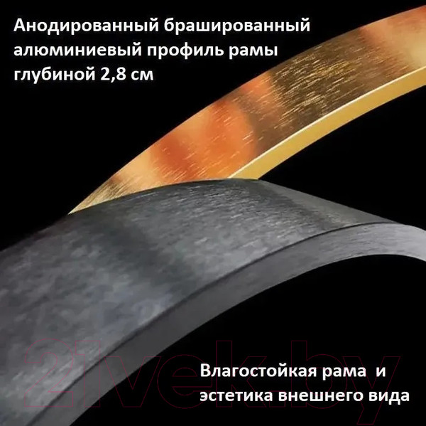 Изображение товара Зеркало A+T Home Decor Madesto 50x160см / 445697 (черный)