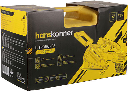 Изображение товара Штроборез Hanskonner HAG9125S