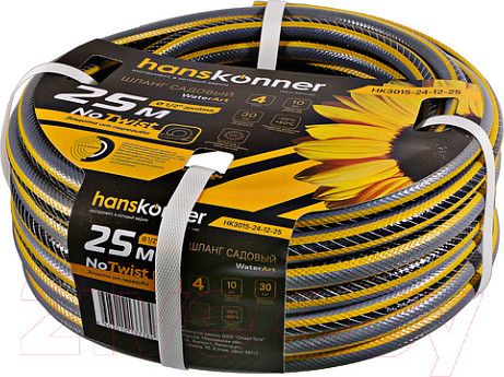 Изображение товара Шланг поливочный Hanskonner HK3015-24-12-25