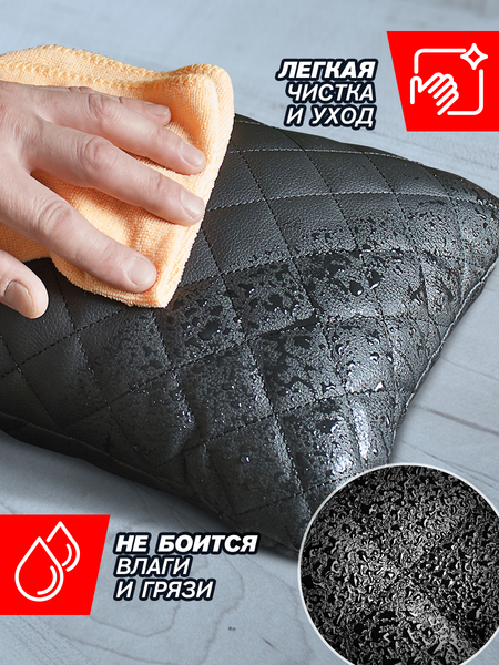 Изображение товара Подушка для автомобиля ElCrucce 28x43x14