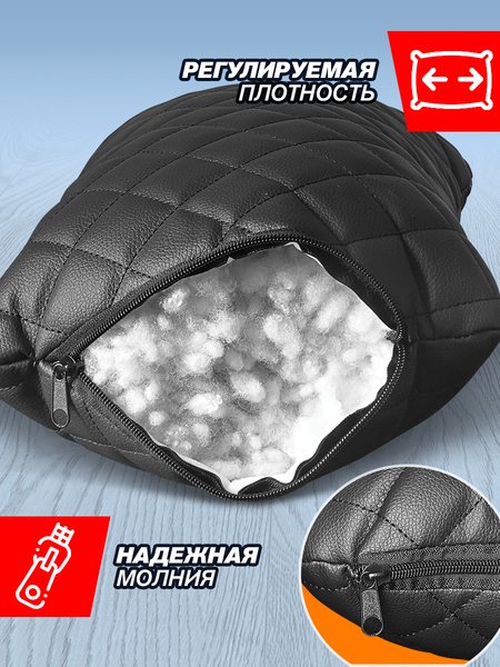 Изображение товара Подушка для автомобиля ElCrucce 28x43x14