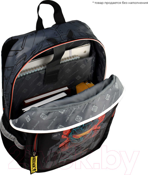 Изображение товара Школьный рюкзак Феникс+ Кибер / 64141