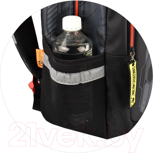 Изображение товара Школьный рюкзак Феникс+ Кибер / 64141