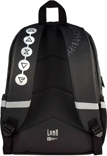 Изображение товара Школьный рюкзак Феникс+ Рысь / 64143