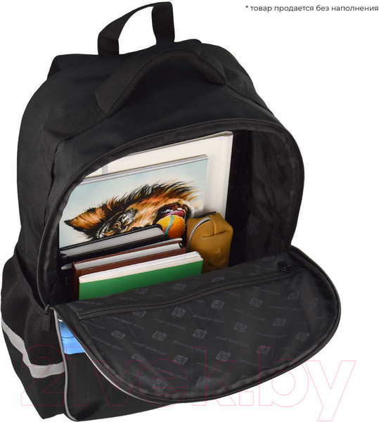 Изображение товара Школьный рюкзак Феникс+ Герои аниме. Комикс / 64510