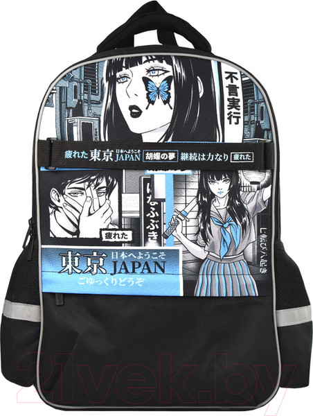 Изображение товара Школьный рюкзак Феникс+ Герои аниме. Комикс / 64510