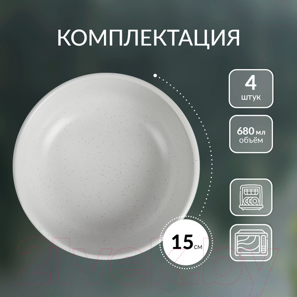 Изображение товара Набор чаш бульонных Pomi d'Oro P290025