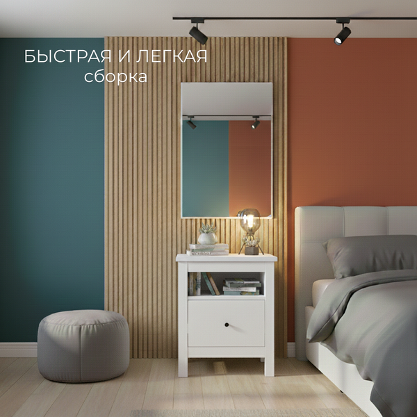 Изображение товара Прикроватная тумба Mio Tesoro Сага 2.08.03.010.1