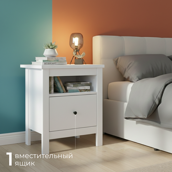 Изображение товара Прикроватная тумба Mio Tesoro Сага 2.08.03.010.1