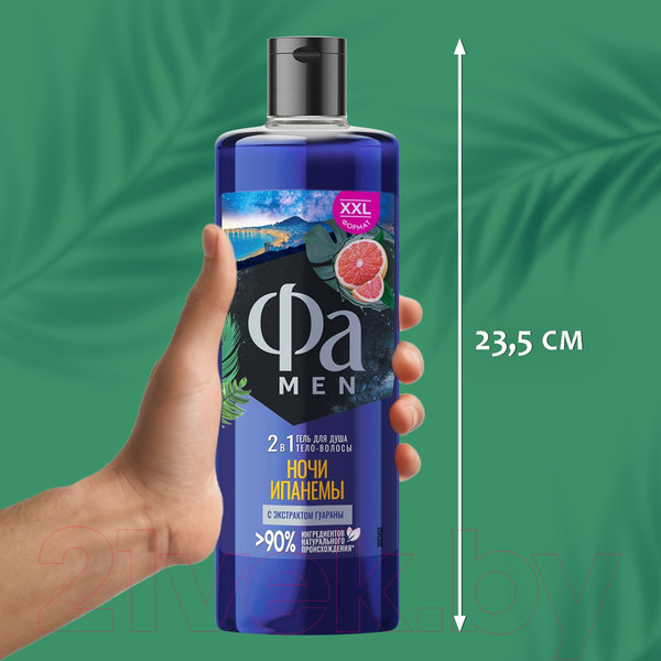 Изображение товара Гель для душа Фа Ночи Ипанемы 2 в 1 Шампунь-гель (450мл)