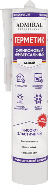 Изображение товара Герметик силиконовый Admiral Универсальный с противогрибковой добавкой / PKGG-5 (280мл, белый)