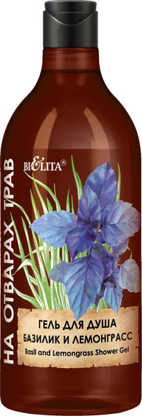 Изображение товара Гель для душа Belita Базилик и лемонграсс (750мл)