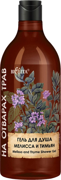 Изображение товара Гель для душа Belita Мелисса и тимьян (750мл)