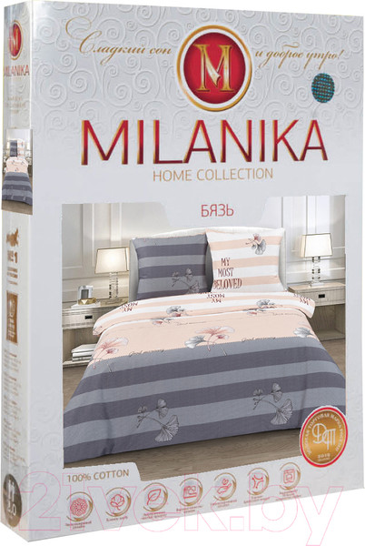 Изображение товара Комплект постельного белья Milanika Настроение Евро (бязь)