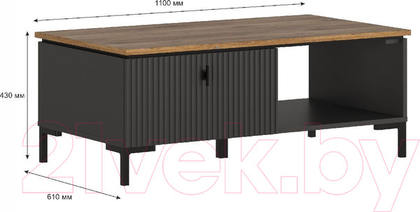 Изображение товара Журнальный столик Black Red White San Gimignano (антрацитовый/дуб нокс)