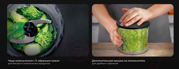 Изображение товара Блендер погружной BQ HB600S (черный)