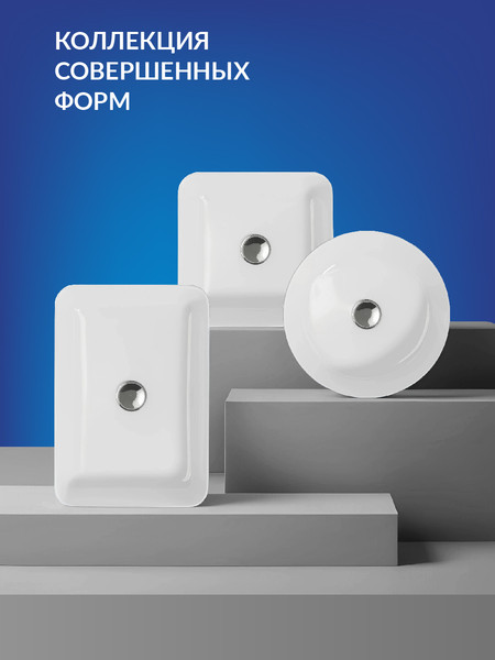 Изображение товара Умывальник Cersanit Crea 38 / 64754