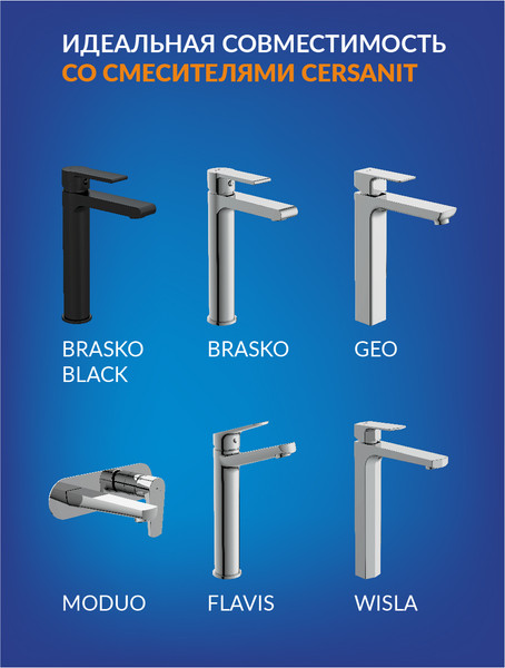 Изображение товара Умывальник Cersanit Crea 38 / 64754