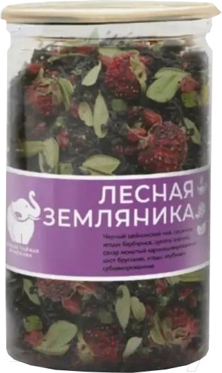 Изображение товара Чай листовой Первая чайная компания Лесная земляника (135г)