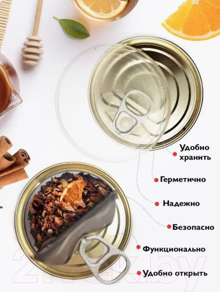 Изображение товара Чайный напиток Первая чайная компания Глинтвейн (200г)