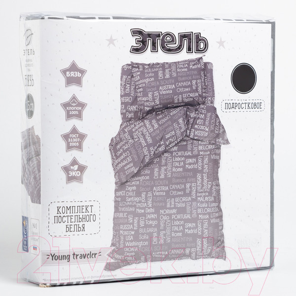 Изображение товара Комплект постельного белья Этель Young Traveler 1.5сп / 7823087