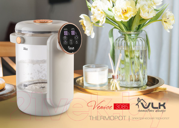 Изображение товара Термопот VLK Venice 3085 (бежевый)