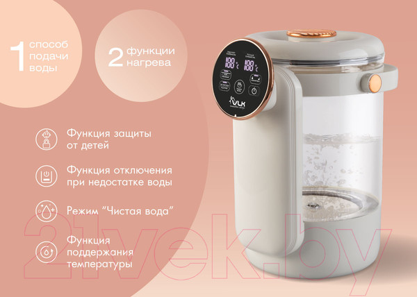 Изображение товара Термопот VLK Venice 3085 (бежевый)