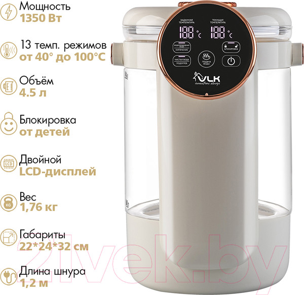 Изображение товара Термопот VLK Venice 3085 (бежевый)