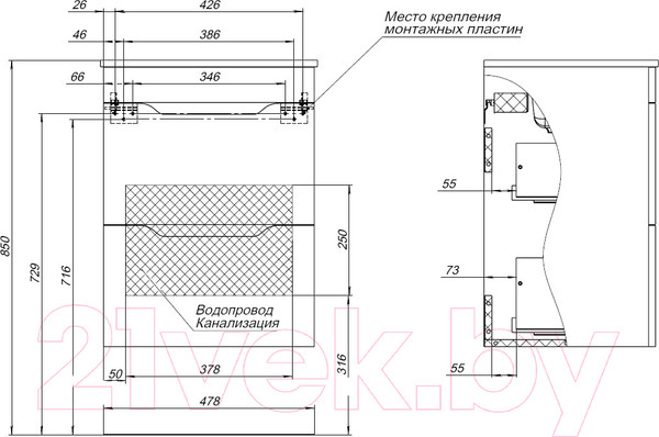 Изображение товара Тумба под умывальник Aquanet Практика 50 / 330456 (маренго)