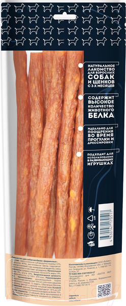 Изображение товара Лакомство для собак Мнямс Колбаски фирменные / 170517 (80г)