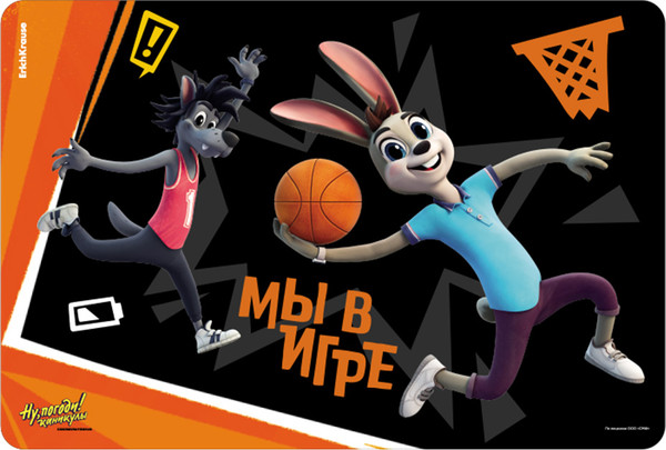 Изображение товара Бювар Erich Krause Ну, Погоди! Каникулы / 62544