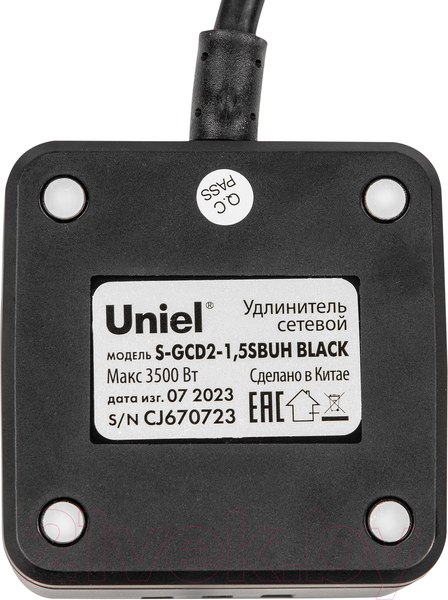 Изображение товара Удлинитель Uniel S-GCD2-1.5SBUH / UL-00011252 (черный)