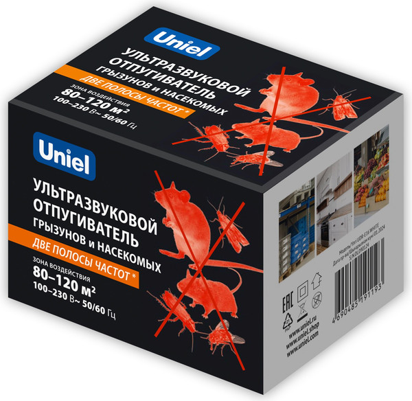 Изображение товара Ультразвуковой отпугиватель Uniel UDR-E16 / UL-00011808