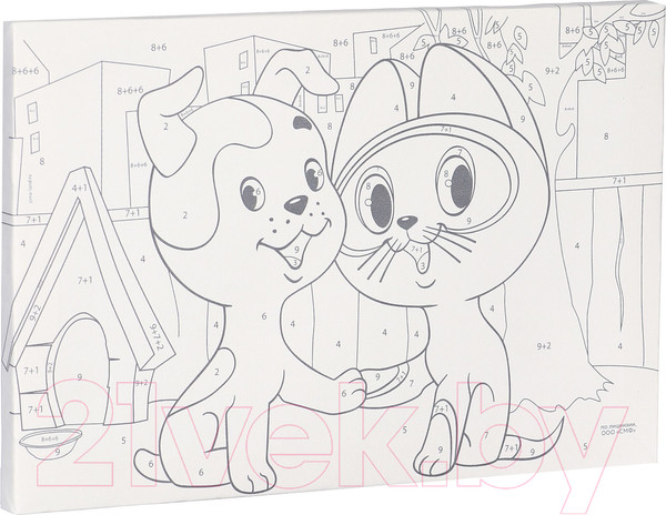 Изображение товара Картина по номерам Sima-Land Котенок и Щенок. Союзмультфильм / 10215345