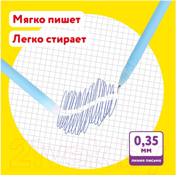 Изображение товара Набор гелевых ручек Юнландия Лимонад / 143655 (4шт)