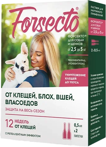 Изображение товара Капли от блох Forsecto Для собак от внешних паразитов 2.5-5кг (2x0.5мл)