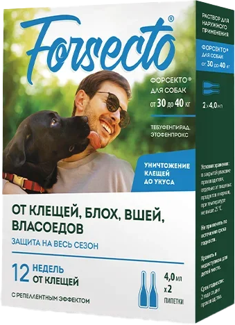 Изображение товара Капли от блох Forsecto Для собак от внешних паразитов 30-40кг (2x4мл)