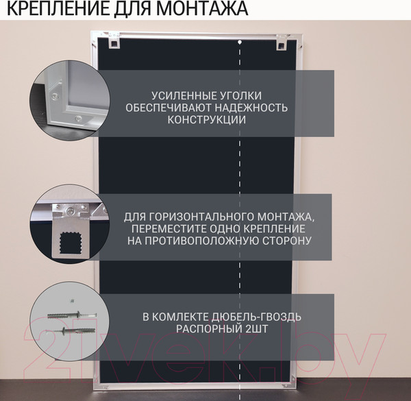 Изображение товара Зеркало Emze Rain 50x90 / RAIN.50.90.ARG (серебристый)
