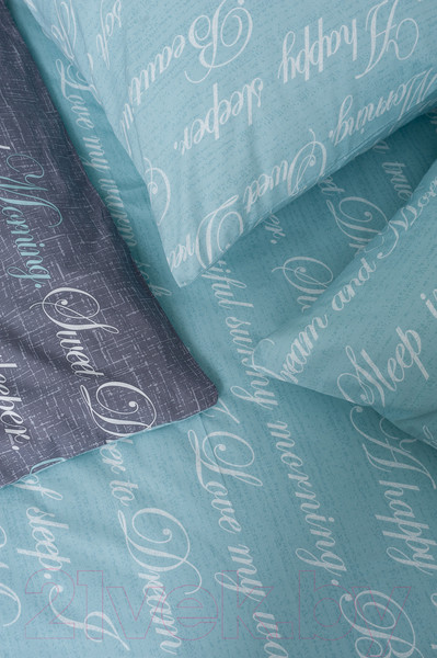 Изображение товара Комплект постельного белья Milanika Письмо 1.5сп (поплин)