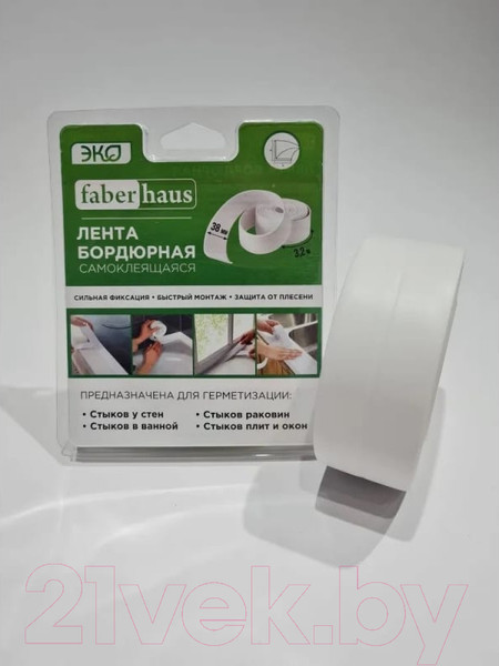 Изображение товара Лента бордюрная самоклеящаяся Faberhaus 38ммх3.2м (белый, блистер)