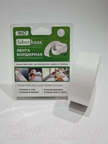 Изображение товара Лента бордюрная самоклеящаяся Faberhaus 60ммх3.2м (белый, блистер)