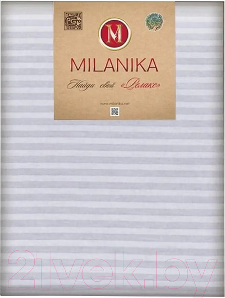 Изображение товара Пододеяльник Milanika Темно-серый евро (поплин-страйп)