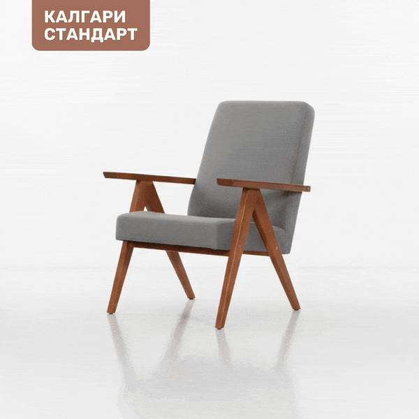 Изображение товара Кресло мягкое Мебельград Калгари Стандарт (мора серый)