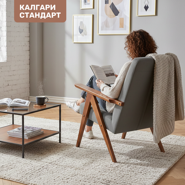 Изображение товара Кресло мягкое Мебельград Калгари Стандарт (мора серый)