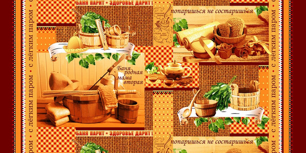 Изображение товара Полотенце Milanika Вафельное С легким паром полотенце 80x150