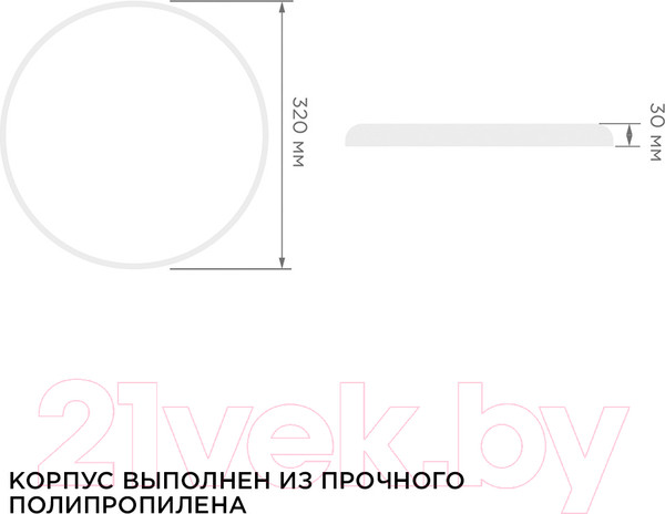 Изображение товара Потолочный светильник Apeyron Electrics 18-145