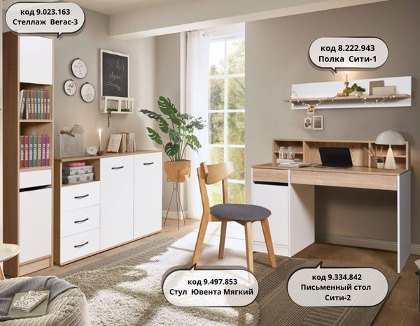 Изображение товара Тумба Мебель-Класс Дрезден (белый/дуб сонома)