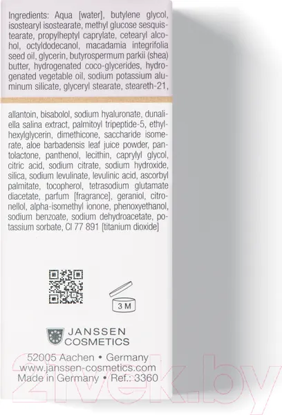 Изображение товара Крем для век Janssen Dark Circle Универсальный увлажняющий (15мл)